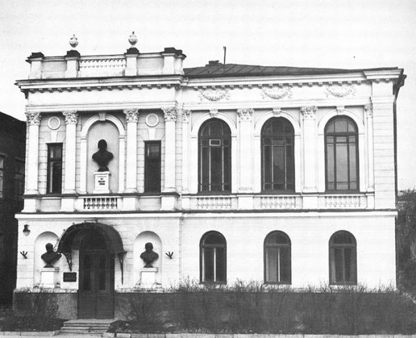 Усадьба в стиле «неоклассицизма» на Карла-Либкнехта, 8 стала первым домом библиотеки им. Белинского. JUSTHISTORY - Фото 3