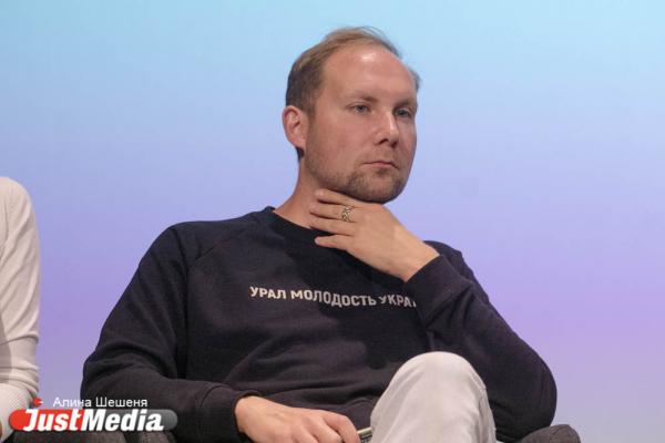 Связать город с лесом и превратить набережную в кольцевую рощу. Иностранные архитекторы и чиновники обсудили проект озеленения Екатеринбурга - Фото 9