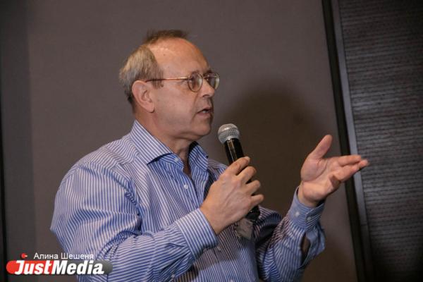 Связать город с лесом и превратить набережную в кольцевую рощу. Иностранные архитекторы и чиновники обсудили проект озеленения Екатеринбурга - Фото 6