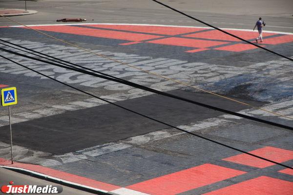 Супрематический крест на Уралмаше восстановят в конце августа - Фото 2