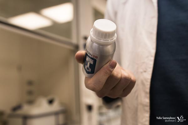 Батареи для электромобилей, языки при помощи VR и уникальный протектор для двигателей. УрФУ показал последние инновационные проекты - Фото 13