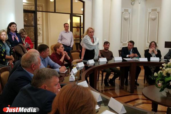 Мэрия Екатеринбурга заказала археологические раскопки Зеленой рощи - Фото 6