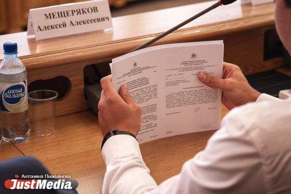 Депутаты исключили из списка площадок под собор святой Екатерины участок, где стояла телебашня - Фото 8