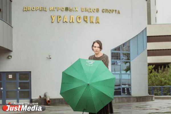 Екатерина Енина Уралочка