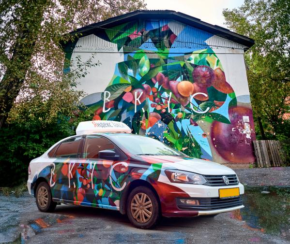 На дорогах Екатеринбурга появились такси, расписанные уличными художниками - Фото 5