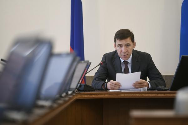 Объем выбросов в воздух в Свердловской области за последние годы снижен на 16%  - Фото 2