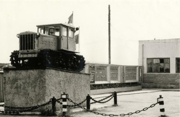 Помогали Брежнев и Ельцин. Госархив в ретро-фото рассказал о 100-летней истории сельского хозяйства на Урале - Фото 11