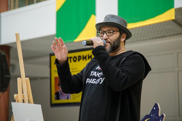 Как уральцев влюбляли в собственный край. О перспективах уникального фестиваля «Ура! Урал!» - Фото 2