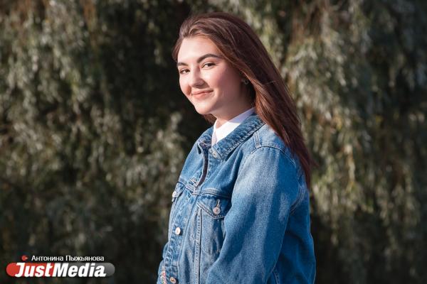 Елизавета Гранкина, студентка РАНХиГС: «Обожаю, когда сбываются прогнозы погоды». В Екатеринбурге +22 - Фото 7
