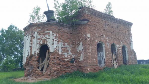 Смотрим на «остатки давно забытой православной цивилизации» Свердловской области. JUSTTRIP - Фото 3