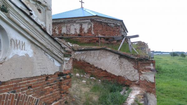 Смотрим на «остатки давно забытой православной цивилизации» Свердловской области. JUSTTRIP - Фото 17