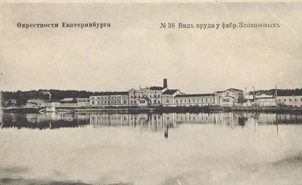 Усадьба фабриканта Злоказова с садом была национализирована, а ее новый владелец эмигрировал  - Фото 5