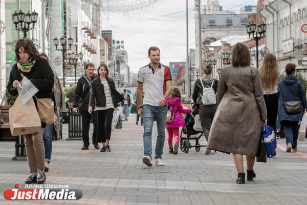 Виталий Луняшин, бизнесмен: «Осень на Урале напоминает мне лето на севере, откуда я родом». В Екатеринбурге +7 - Фото 2