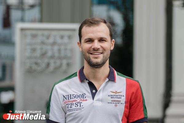 Виталий Луняшин, бизнесмен: «Осень на Урале напоминает мне лето на севере, откуда я родом». В Екатеринбурге +7 - Фото 6