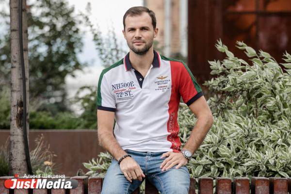 Виталий Луняшин, бизнесмен: «Осень на Урале напоминает мне лето на севере, откуда я родом». В Екатеринбурге +7 - Фото 3