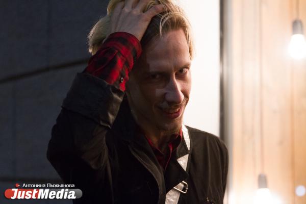 Дмитрий Постников, музыкант: «Погода в Екатеринбурге вгоняет в творческий кризис». В Екатеринбурге +6 - Фото 2