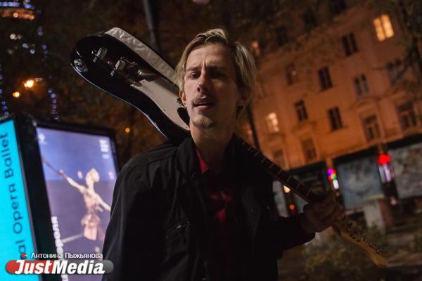 Дмитрий Постников, музыкант: «Погода в Екатеринбурге вгоняет в творческий кризис». В Екатеринбурге +6 - Фото 5