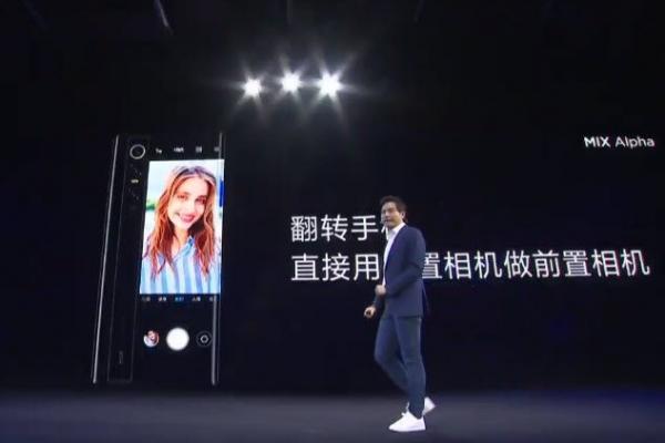 Китайская компания Xiaomi назвала дату выхода смартфона будущего, который превосходит новый iPhone и по характеристикам, и по цене - Фото 3