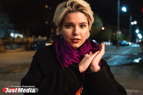 Софья Уткина, студентка: «Хочется, чтобы погода на Урале была чуточку теплее и благосклоннее к нам». В Екатеринбурге +9 - Фото 4