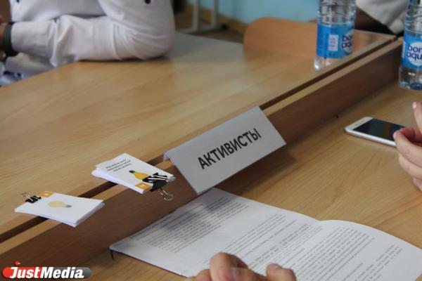 «Разделяй с нами!» Екатеринбургским школьникам рассказали и показали, как подготовить и отсортировать мусор - Фото 6