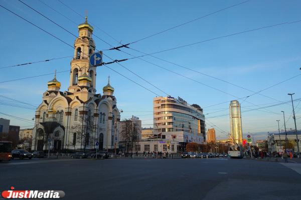 Старый толкучий рынок в Екатеринбурге с обжорными рядами превратился в сквер с памятником Сталину и Ленину - Фото 5