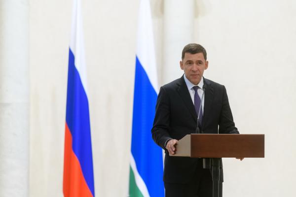  Евгений Куйвашев поблагодарил УГМК за ледовые арены, техуниверситет и современные медцентры - Фото 2