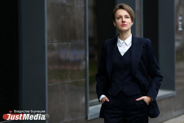 Юрист Алена Беликова: «При любых погодных условиях оставайтесь людьми». В Екатеринбурге +7 - Фото 5