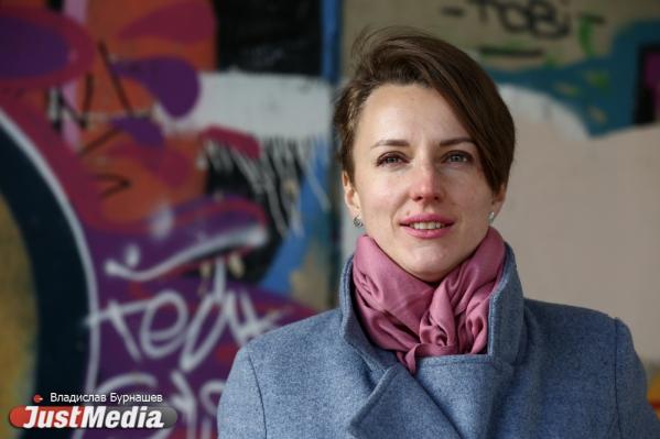 Юрист Алена Беликова: «При любых погодных условиях оставайтесь людьми». В Екатеринбурге +7 - Фото 3