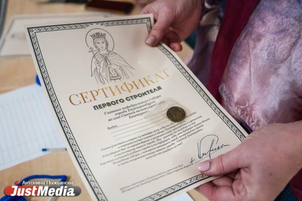 «Дали возможность решить самим». Как первый в России общегородской опрос стал новым инструментом демократии - Фото 7