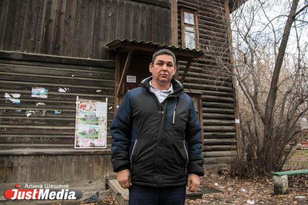 Мэрия сделала шаг навстречу застройщикам и готова внести изменения в проект генплана Екатеринбурга до 2035 года - Фото 7