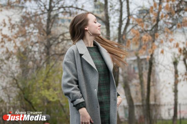 Редактор Ирина Шутько: «Люблю осенние пейзажи и красивые желтые листья». В Екатеринбурге +6 - Фото 7