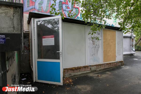 «Когда будет официальное разрешение  –  приходите. А сейчас прошу на выход». Как работают приемные депутатов. Выпуск №4 - Фото 2