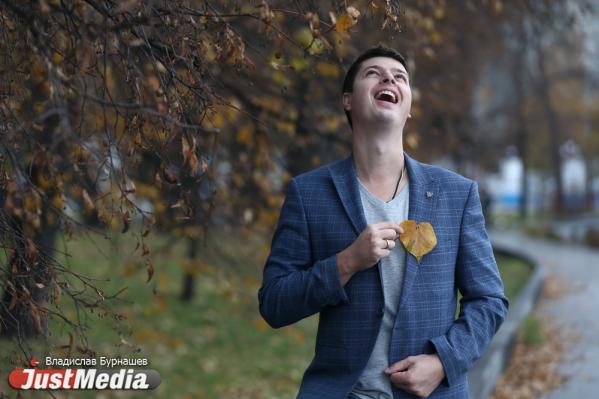 Бизнесмен Станислав Самойлов: «Дождь – это еще один повод провести время со своими близкими». В Екатеринбурге +3 и осадки - Фото 5