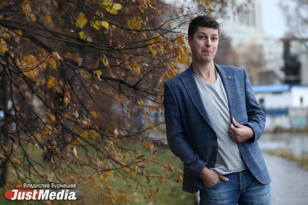 Бизнесмен Станислав Самойлов: «Дождь – это еще один повод провести время со своими близкими». В Екатеринбурге +3 и осадки - Фото 7