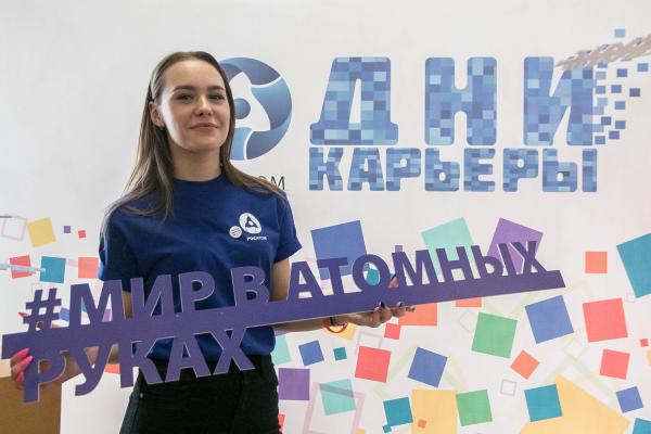 Уральских школьников и студентов познакомили с профессиями будущего и показали крупные заводы - Фото 7