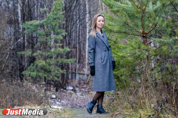 Анастасия Хайритдинова, Водоканал: «Осенняя погода радует нас красивыми листиками и романтичным дождиком». В Екатеринбурге +6 градусов и дожди  - Фото 2