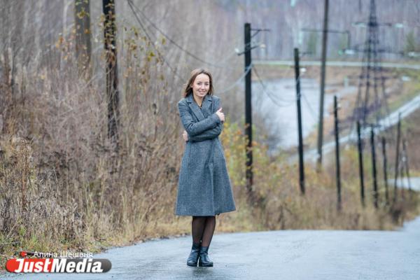 Анастасия Хайритдинова, Водоканал: «Осенняя погода радует нас красивыми листиками и романтичным дождиком». В Екатеринбурге +6 градусов и дожди  - Фото 6