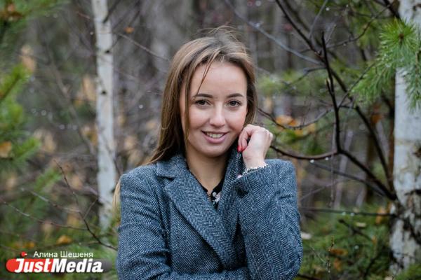 Анастасия Хайритдинова, Водоканал: «Осенняя погода радует нас красивыми листиками и романтичным дождиком». В Екатеринбурге +6 градусов и дожди  - Фото 7