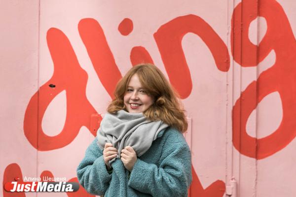 Ирина Завьялова, «Стенограффия»: «Мы должны радоваться, что живем на Урале. Холод сохраняет молодость». В Екатеринбурге днем около нуля и снег - Фото 6