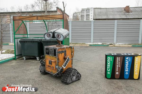 Единственный в России робот ВАЛЛ-И научил детей правильно сортировать мусор - Фото 3
