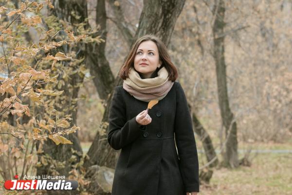 Мария Глухова, «Вести Урал»: «На Урале очень красивая золотая осень, но очень суровая погода». В Екатеринбурге -13 градусов  - Фото 4