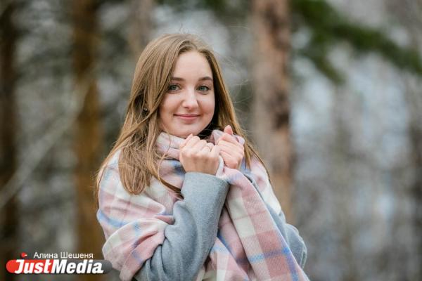 Инженер-химик Анна Коробейникова: «Погода нас сегодня не радует: пасмурно, тоскливо и холодно». В Екатеринбурге -2 градуса и снег - Фото 4