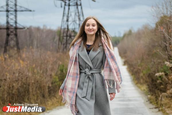 Инженер-химик Анна Коробейникова: «Погода нас сегодня не радует: пасмурно, тоскливо и холодно». В Екатеринбурге -2 градуса и снег - Фото 5