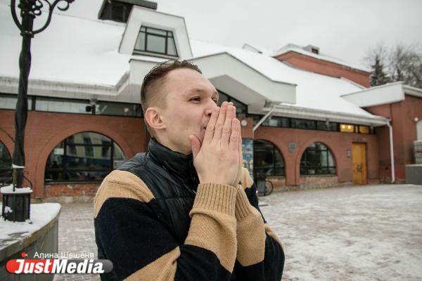 Дмитрий Касимов, Камерный театр: «Стою оробело в голом сквере моем, на засыпанной снегом дорожке, по колено в любви и тоске». В Екатеринбурге -5 градусов - Фото 3