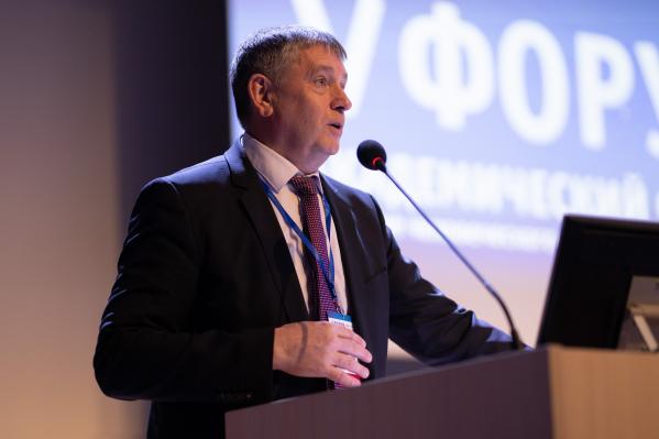 «Уже в университете у студента начинается активная благотворительная жизнь». В УрФУ открылся V Форум академического фандрайзинга - Фото 2