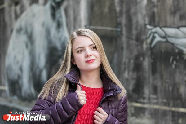 Катерина Кизюн, «Стенограффия»: «Пускай вам зябко и мерзнут пальцы, нужно сохранить непобедимое лето». В Екатеринбурге -5  - Фото 6