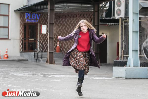 Катерина Кизюн, «Стенограффия»: «Пускай вам зябко и мерзнут пальцы, нужно сохранить непобедимое лето». В Екатеринбурге -5  - Фото 4