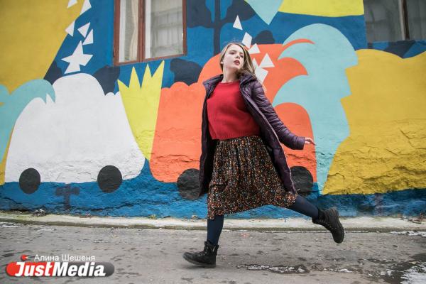 Катерина Кизюн, «Стенограффия»: «Пускай вам зябко и мерзнут пальцы, нужно сохранить непобедимое лето». В Екатеринбурге -5  - Фото 7