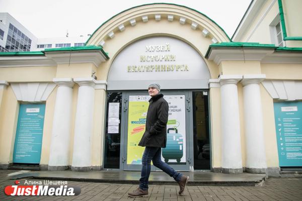 Сергей Скробов, МИЕ: «Что может быть прекраснее уральской погоды, когда вспоминаешь ее на солнечном берегу Италии?». В Екатеринбурге -3  - Фото 7