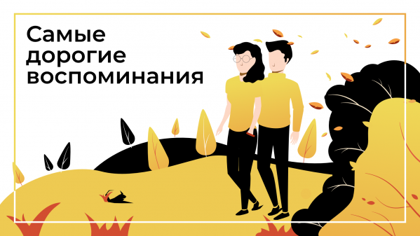 Как екатеринбуржцам скрасить будни? - Фото 4